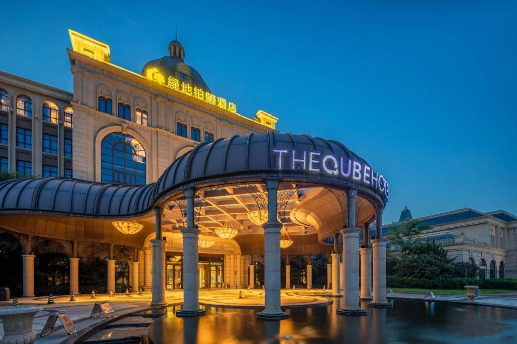 The Qube Hotel Nanchang East Exterior foto
