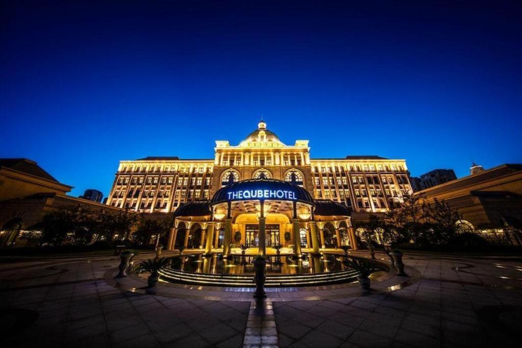 The Qube Hotel Nanchang East Exterior foto